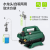 220V Household Automatic High Pressure Car Washing Machine Car Cleaning Water Gun Small High Pressure Washing Machine 15126