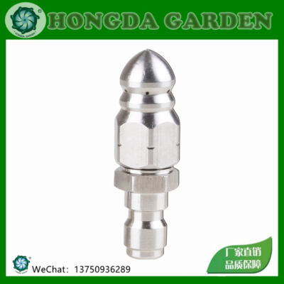 Sewer Pipe Unclogging Stainless Steel High Pressure Nozzle 1/4 Front and Rear Six Water Mouse Head 50 00psi15126