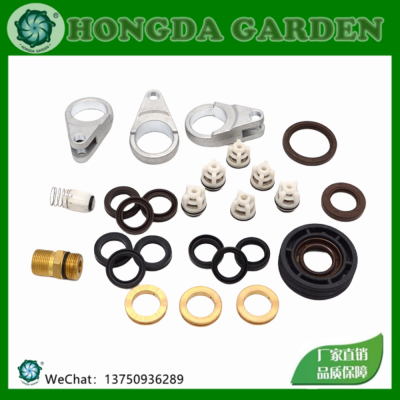 High Pressure Washing Machine Accessories Water Outlet Connector Water Seal Oil Seal Pump Head Maintenance Kit Connecting Rod Pressure Retaining Valve 15126