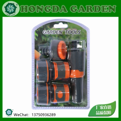 Garden Irrigation Car Washing Multi-Purpose Direct Spray Gun Tpr Glue-Coated Direct Spray Gun 3/4 Quick Connector Combination Set
