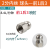 Sewer Dredge Water Mouse Washing Machine High Pressure Ground Mouse Head Pipeline Cleaning Nozzle Dredge 15126