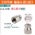Sewer Dredge Water Mouse Washing Machine High Pressure Ground Mouse Head Pipeline Cleaning Nozzle Dredge 15126