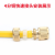 Car Washing Machine Inlet Pipe Connector Transparent Long Plastic 6 Points Internal Thread Coarse Teeth Pacifier Strap Filter Net 15126