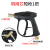 Pa Pot Bubble Watering Can High Pressure 1/4 Water Gun Spray Gun Foam Lance Set Washing Machine Foam Gun 15126