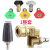 Car Washing Machine Adapter Nozzle High Pressure Water Gun Lotus Nozzle 180 Degree Washing Nozzle Roof Chassis 15126