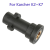 Karchi K Series Gun Head Adapter K2-K3 High Pressure Water Gun Connector 5 Color Nozzle Foam Lance 1/4 Accessories 15126