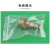 High-Pressure Car Washing Gun Water Pipe Doctor Yili Lava Karchi K Series External Wire 22-14 Hole Connector 15126