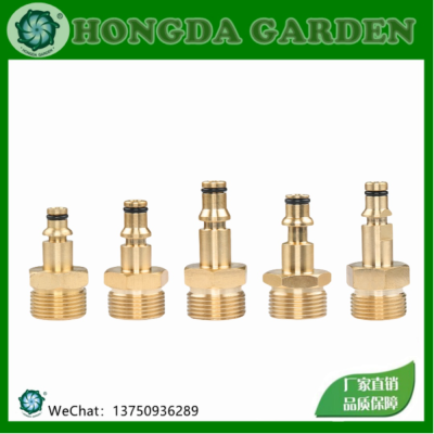 High-Pressure Car Washing Gun Water Pipe Doctor Yili Lava Karchi K Series External Wire 22-14 Hole Connector 15126