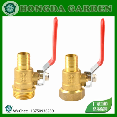 1-Inch Hydrant Ball Valve Reel Internal Thread Outer Wire Copper Switch Ball Valve 1-Inch Dn25 Copper Valve Connection Leather Tube 15126