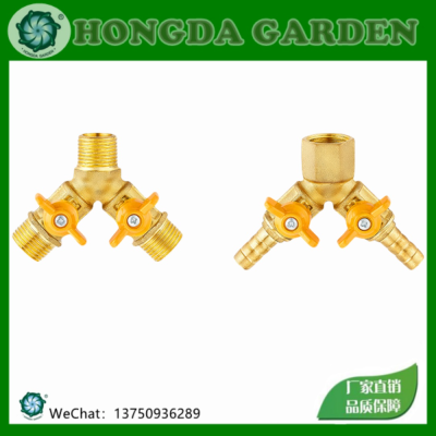 Natural Gas Gas Pipe Three-Way Valve Copper 1/2 Loose Joint Gas Valve One Divided into Two Y-Type Ball Valve with Switch 15126