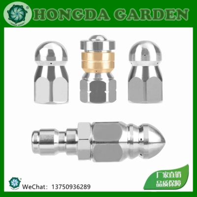 Sewer Dredging Nozzle Municipal Dredging Pipe Stainless Steel Water Mouse Nozzle 5000psi15126