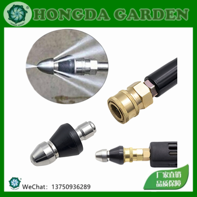 Washing Machine High Pressure Nozzle Water Mouse Pipe Cleaning Dredge Dirty Nozzle Cleaning Mouse Head 3d15126