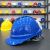 Safety Helmet ABS Construction Site Safety Helmet V-Shaped Helmet Four Seasons Universal Breathable Labor Protection Cap