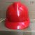 Factory Wholesale Construction Site Helmet Protective Helmet Labor Protection Helmet Breathable Anti-Collision Helmet