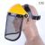 107 Protective Mask Automatic Light Welding Cap Argon Arc Welding Anti-Baking Welder Protective Mask Head-Mounted