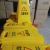Plastic A- Shaped Sign A- Shaped Sign Board Caution Slippery Warning Sign Billboard Traffic Facilities Traffic Cone Brand