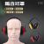 Sound Insulation Earmuffs Labor Protection Earmuffs Anti-Noise Headset Soundproof Noise Reduction Ear Muff Industrial Headphones