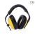Sound Insulation Earmuffs Labor Protection Earmuffs Anti-Noise Headset Soundproof Noise Reduction Ear Muff Industrial Headphones