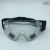 Dustproof Windbreak Sand Anti-Impact Splash-Proof Goggles Welding Goggles Labor Protection Dust-Proof Glasses