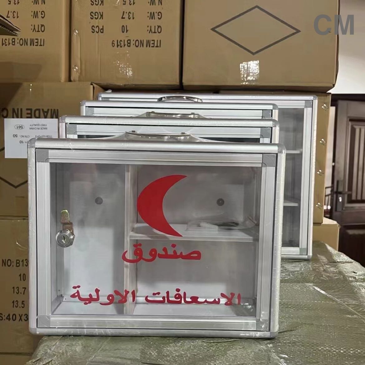 Product Image Gallery