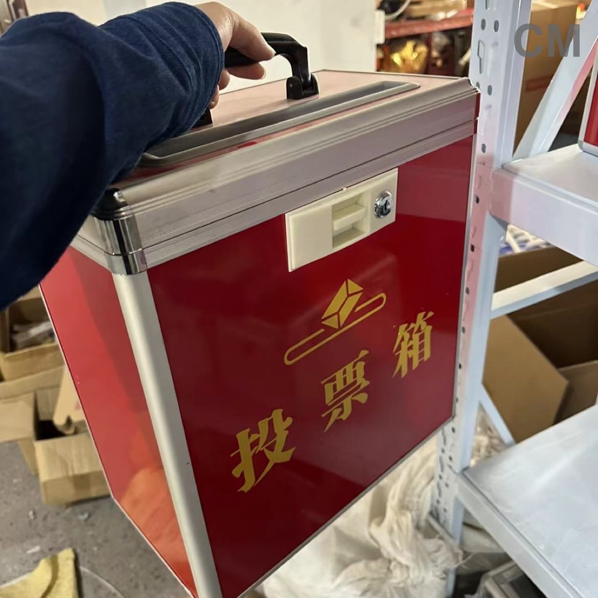 Product Image Gallery