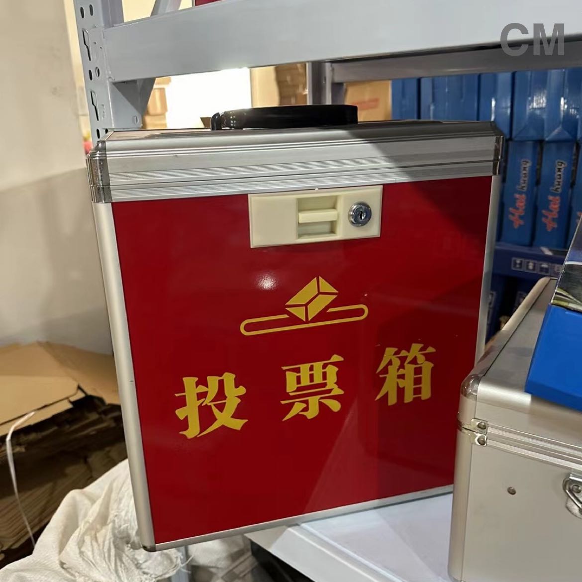 Product Image Gallery
