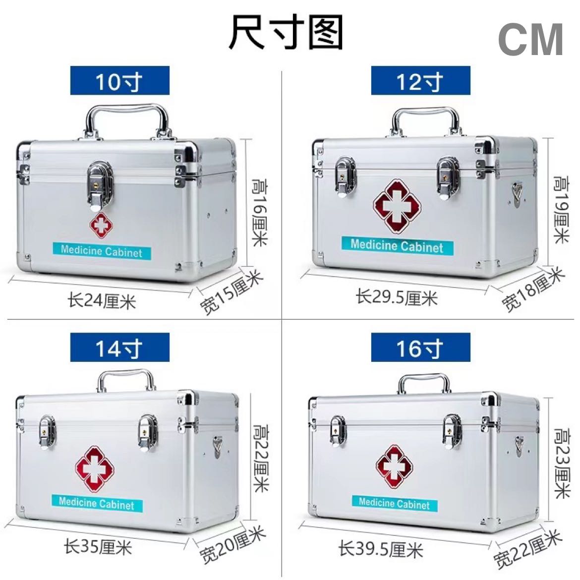 Product Image Gallery