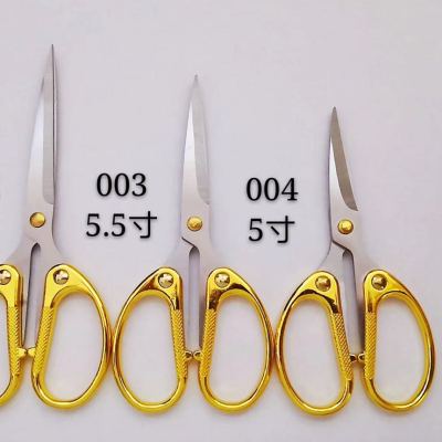 Golden Office Scissors