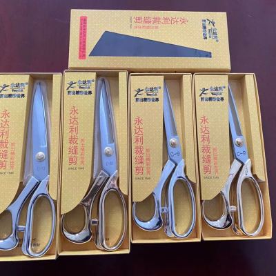 Lightweight Tailor Scissors Price Advantage Welcome to Consult