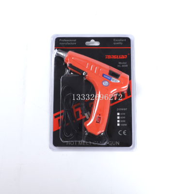 Factory Direct Household Handmade Jewelry Diy Hot Melt Glue Gun Orange Suction Card Power Customizable Glue Gun Glue Stick