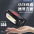 Head-Mounted Intelligent Induction Fishing Strong Light Outdoor Charging Super Bright LED Headlight Work Light