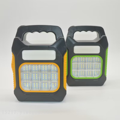 Solar Outdoor Multi-Functional Emergency Lamp Solar Rechargeable Camping Tent Light Flashlight
