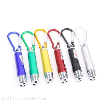 Multifunctional Laser Pen Three-in-One Money Detector LED Lighting Portable Anti-Counterfeiting Detection UV Light