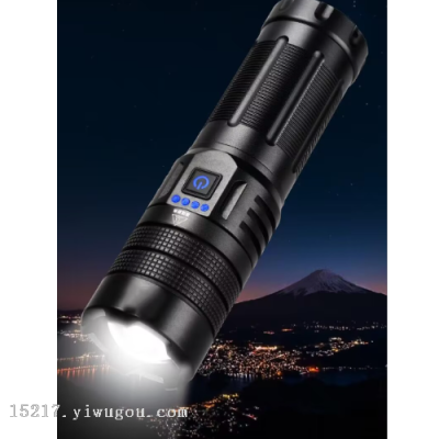 Strong Light Long-Range Flashlight Lock and Load Spray White Laser Telescopic Zoom Charging Output Outdoor Flashlight Electrodeless Dimming