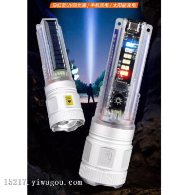 Multi-Function Zoom Flashlight Charging Patrol Exploration Fishing Multi-Scene Emergency Lighting Flashlight