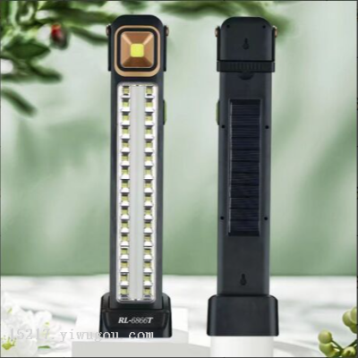 Outdoor Household Portable Led Emergency Light Multi-Function Torch Solar Usb Rechargeable Portable Searchlight