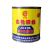 Genuine Goods Jinqiang Glue Jq2118 Glue Fully Transparent Plastic Glue All-Purpose Adhesive Fabric Drilling Glue Leather Glue