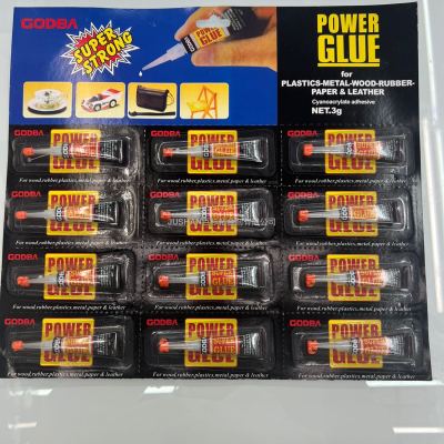 Godba Gold One Moment Old Black Card 12 Cards 1.5G 2G 3G Pack