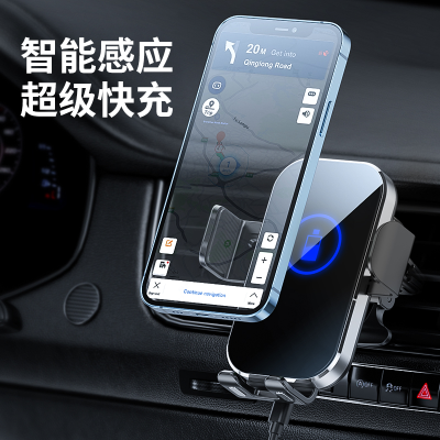 X10 Manufacturer Mobile Phone Holder Car Phone Charger Automatic Wireless Charger 15W Smart Car Charger