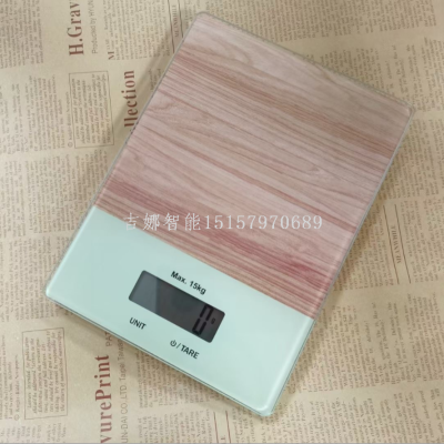 8078 Exquisite Electronic Kitchen Scale 15kg Large Bearing Weight Baking Scale Household Glass Kitchen Scale Kitchen Scale Electronic Scale Gram Weight Scale