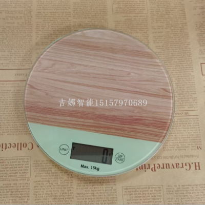 8033 round Electronic Kitchen Scale 15kg Large Bearing Weight Baking Scale Household Glass Kitchen Scale Kitchen Scale Electronic Scale Gram Weight Scale