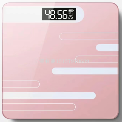26b Good-looking Fresh Household Weighing Scale Gift Weighing Scale Factory Customized Digital Weight Scale