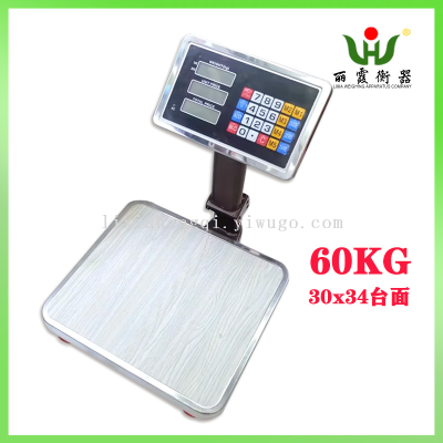 60kg Small Bench Scale High-Precision Stall Supermarket Selling Vegetables Fruit Scale Pricing Electronic Scale