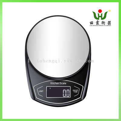 High Precision Food Balance Stainless Steel Weighing Scale 3kg/0.1G Kitchen Scale Electronic Weighing Scale