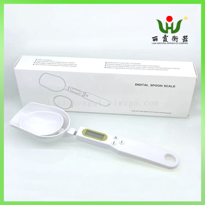 High Precision Double Spoon Scale Kitchen Baking Electronic Measuring Spoon Weighing Baby Food Supplement Oat Tea Counter