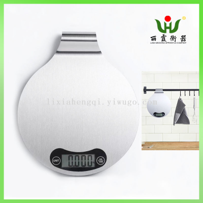 Stainless Steel Kitchen Scale Hanging Balance Electronic Scale Gram Weighing Scale Pound Oz Food Baking Scale
