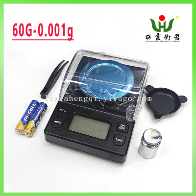 Precision Dial Electronic Balance Portable Electronic Scale Jewelry Gold Jewelry Scale 0.001G