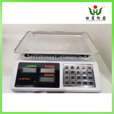 Steel Button Electronic Pricing Scale 40kg Electronic Scale Foreign Trade Fruit Scale Portable Platform Scale