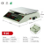 High Precision 30kg/1G Counting Scales Pricing Scale Electronic Scale Multifunctional Small Platform Scale 15116