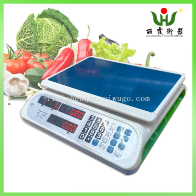 40kg Foreign Trade Electronic Scale Selling Vegetables and Fruits Scale Wholesale  Commercial Platform Scale 15116
